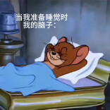 想放烟花助兴？劝你打住！花垣县关于烟花爆竹燃放有新规