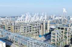 World's Largest Caprolactam Plant Marks 2nd Anniversary of Operation