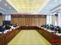 南华大学召开2025年全国硕士研究生招生考试南华大学考点组考工作协调会