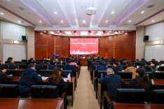 湖南省高等学校第152期处级干部培训班学员论坛暨结业式在湖南中医药大学举行