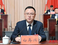 岳阳市岳阳楼区第六届人民代表大会第五次会议闭幕 