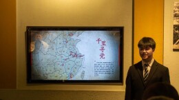 湖南交通职院智能交通学院赴许光达故居开展红色研学