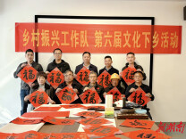 37幅佳作赴宁乡，长沙艺术家组团 “送艺下乡”