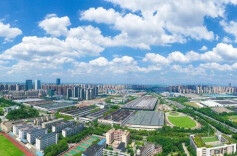 Changsha Economic Development Zone Ranks 6th Nationwide in Ease of Doing Business