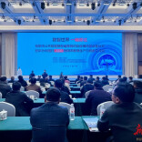 政企携手激活数据价值！岳阳市本级公共数据实现整体授权运营