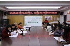 深耕生活教育小练笔   专家引领促研提质——武陵区芙蓉路小学省级基础教育改革研究重点项目顺利接受中期检查   