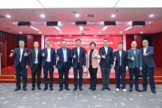 湖南银联与湖南中行签署全面合作协议，发布“移企付”产品构建对公支付新生态