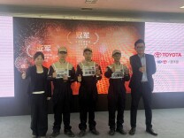 湖南交通职院汽车工程学院师生在全国丰田技能大赛中喜获佳绩