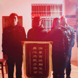 跨越千里的团圆！湘西民警暖心救助广西迷路寻亲小伙