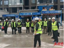 武冈开展建筑行业工伤预防培训：理论、实操、演练“三位一体”
