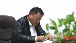 【人民的代表】 夏立武：以双身份践使命  为基层医疗献担当