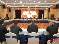 岳阳楼区第六届人民代表大会第五次会议主席团举行第三次会议