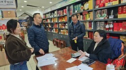 长沙中南院社区：密织安全网，守护平安年