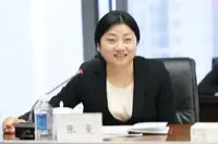 长沙银行迎来女掌门！董事长赵小中到龄离任，行长张曼接棒