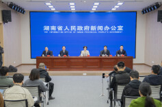 2025年游客总花费预计达1.16万亿元，“十四五”湖南文旅产业高质量发展