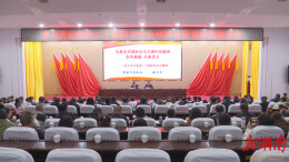 市委宣讲团报告会在澧县举行