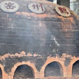 你听过怀化的鹤州龙窑吗？跟随视频，带你直击开窑现场→