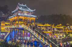 逐梦诗和远方 成就万亿产业——湖南文旅“十四五”改革创新登新高