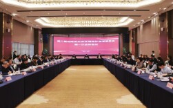 49位专家聚智献力！第二届湖南省生态环境保护专家委员会第一次全体会议召开