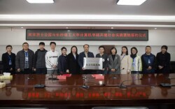 长沙理工大学与湖南烈士公园共建实践教育基地