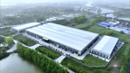 华容：五年筑基成骨架 定力转型开新局