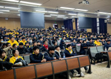 双高联动·协同育才 湖南中医药大学开展2025年高中学生进高校活动