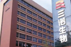 无需扎手指就可测血糖 长沙本土成长起“血糖仪之王”，产品销量全球领先