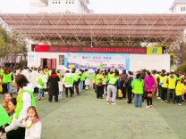 龙山县皇仓幼儿园举办“趣运动·悦陪伴·共成长”亲子运动会