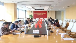 岳阳临港高新区召开2025年第4次主任办公会