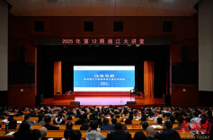 湘伴丨著名歌唱家廖昌永给湖南省领导上了一堂什么课？