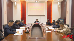 王启武主持开展县委理论学习中心组2025年第13次集体学习