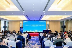 聚焦学科交叉与人才培养：低空交通论坛专题研讨交叉学科建设与专业教材发展