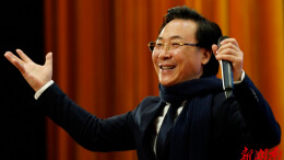 “国家队”廖昌永湖南开讲：让“大江东去”，再声势浩大一些