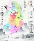 这个冬天，来永州观鸟吧！这份地图带你出发