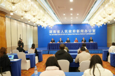 Hunan's Development of Sports Cause During 14th Five-Year Plan Period