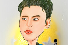 漫画湘超185｜永州队队长张华越