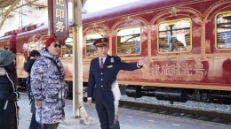 往返京津两地，网红列车下月开行，将引入非遗项目与地道小吃