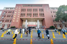 一场温暖而有序的“护航”——直击长沙理工大学考研现场