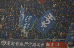 运达地产带你看“湘超”•图集│“网红黑马”永州晋级决赛！“十三太保干长沙”干出最强“告花子”太保