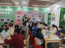 创谷社区青少年安全课堂趣味开课​