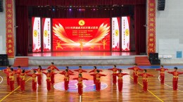 老中青三代同台献艺 宁乡开展武术进社区展演活动