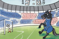 漫画湘超186｜“黑马”永州，杀入决赛！