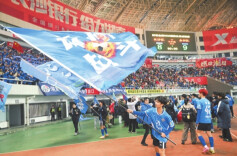 永州球迷隔空助威，“第二主场”汇成蓝色海洋