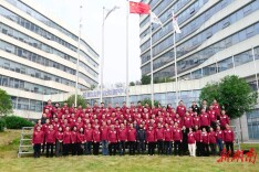 “麓山·禾田议事”跨界研讨会举办