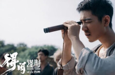 本周11部电影将映！