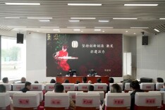 艺评｜肖双良：德艺双馨非遗传承者——听湘绣大师邬建美行风宣讲有感