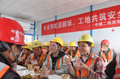Dumplings Served to Construction Workers to Celebrate Winter Solstice