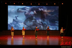 湘潭大学2025级迎新晚会举办