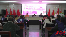 吉驷暖冬爱心妈妈行动温情启幕 政企联动为童心护航