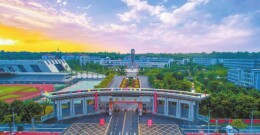 湘涌新潮⑩丨循沅澧文脉，看县中振兴